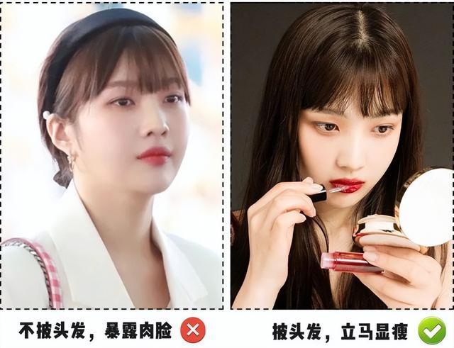 发型 不同年龄段的女性，发型要选择合适的，将优势展现出来