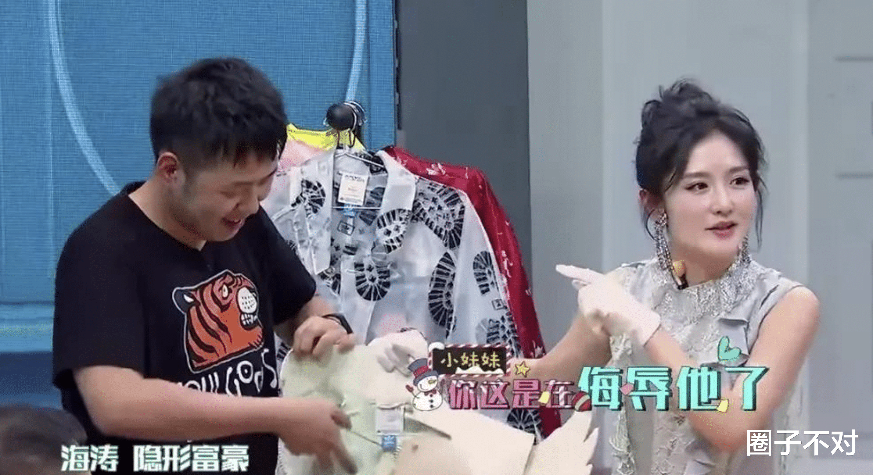 杜海涛|杜海涛，“错把平台当本事”终将付出代价