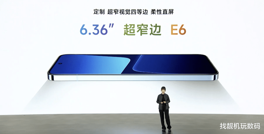 c语言|3999元起，小米13和MIUI 14正式发布，Ultra能力全面下放