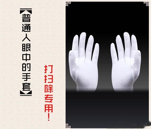 文玩|你眼中的文玩世界和普通人眼中的文玩世界