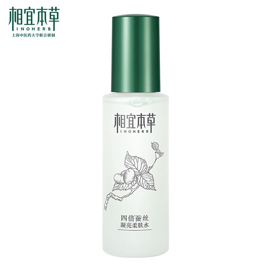 带货 真正的带货一哥 李佳琪力荐的10款优秀护肤品 年底让自己快速变美