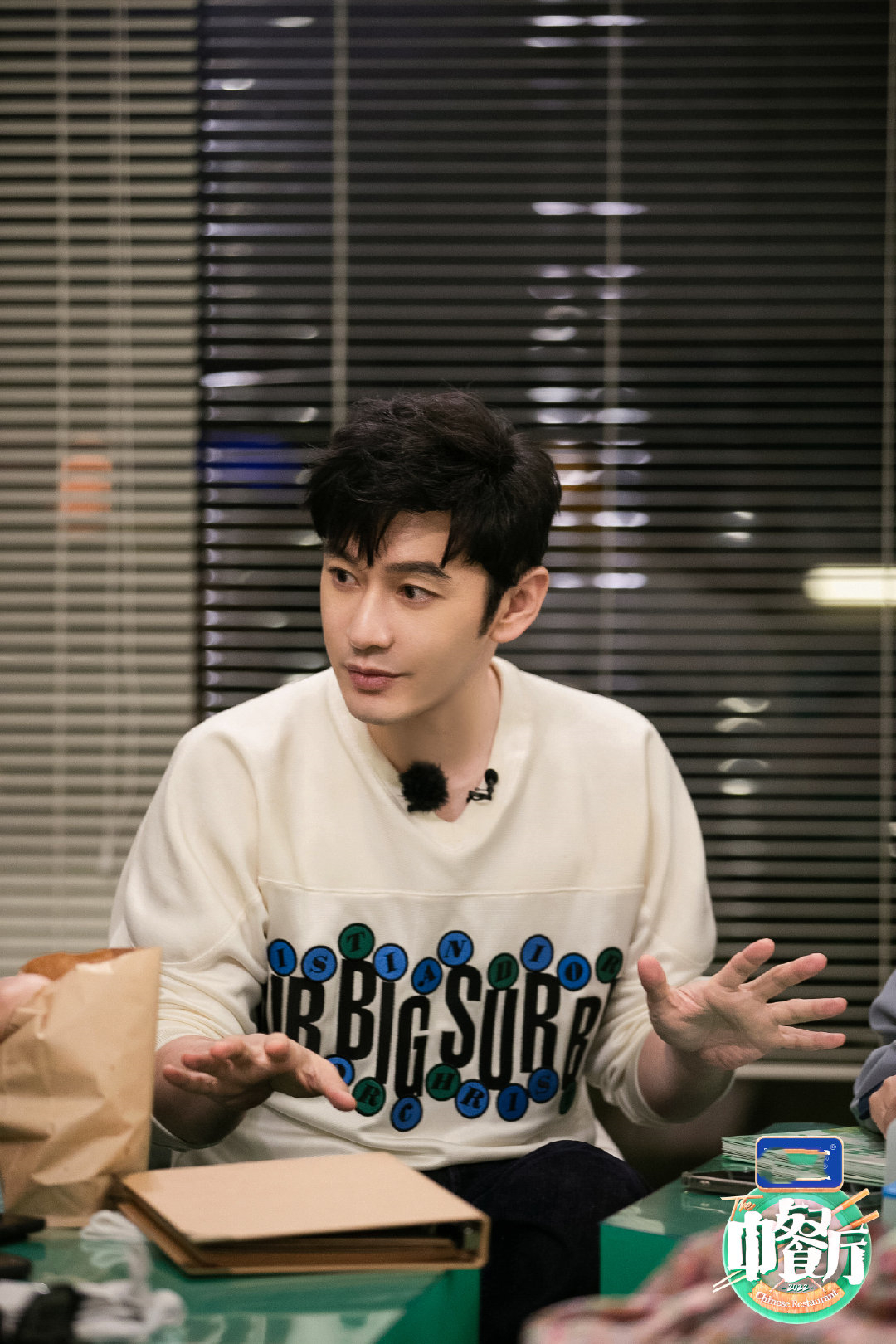 殷桃|湖南卫视太牛了！出道20年，第一次上综艺