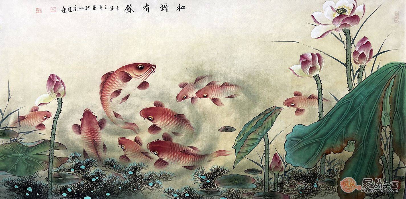 家居餐厅挂画怎么选? 就选这些山水画 一定是品味首选