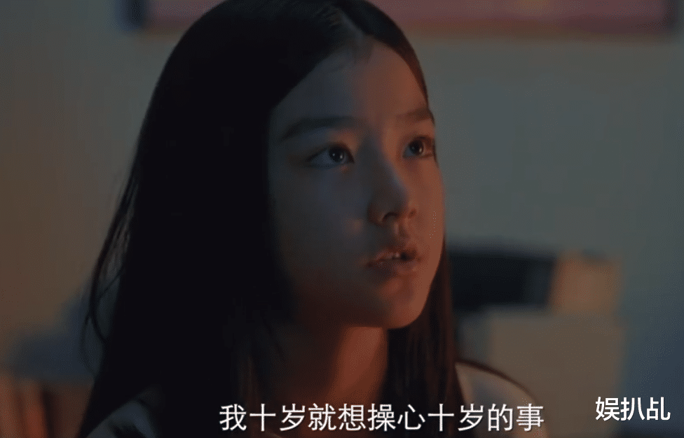 童星|又一批优秀童星冒头了，这十位综合实力较强的童星，你更看好谁？