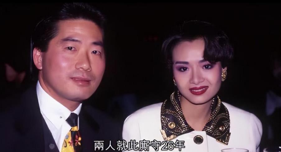 叶子楣|当年有人追求叶子楣，把1800万转到了她的账户，3天后该男人入狱