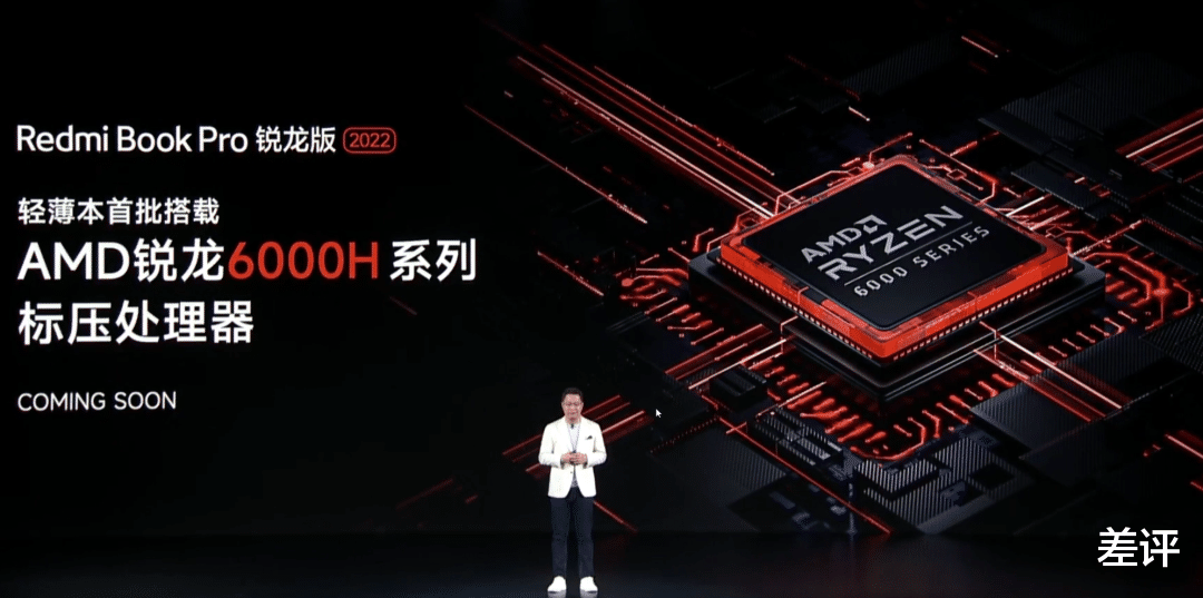 华为荣耀|红米和荣耀的发布会撞车了,这两家的新品有点东西