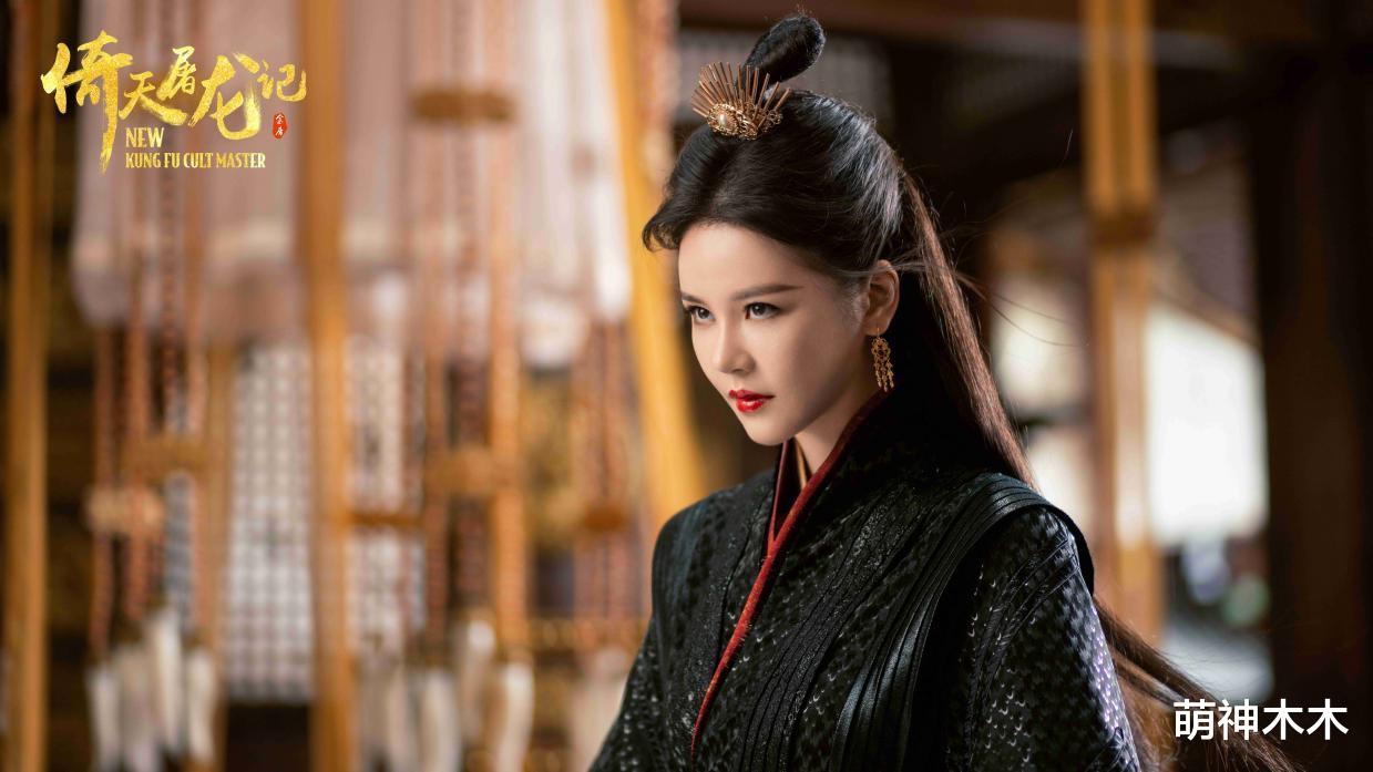 杨紫|新版周芷若状态回春不再水肿，直播还撞脸杨紫，真是造型原因？