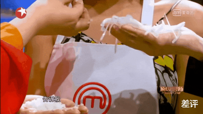 狂飙|“九转大肠”原综艺，比吃答辩还要抽象10倍