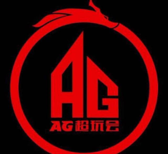 教练|据瓜主透露AG转会期有大动作，单教练就请10位，网友：人傻钱多？