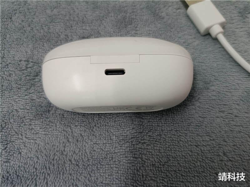 耳机|QCY T17S低延迟音质好的百元级耳机推荐