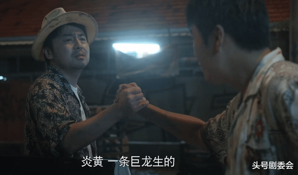 孙和平|没想到，2022年底，秦昊、万茜联手，打出一副收视王炸！