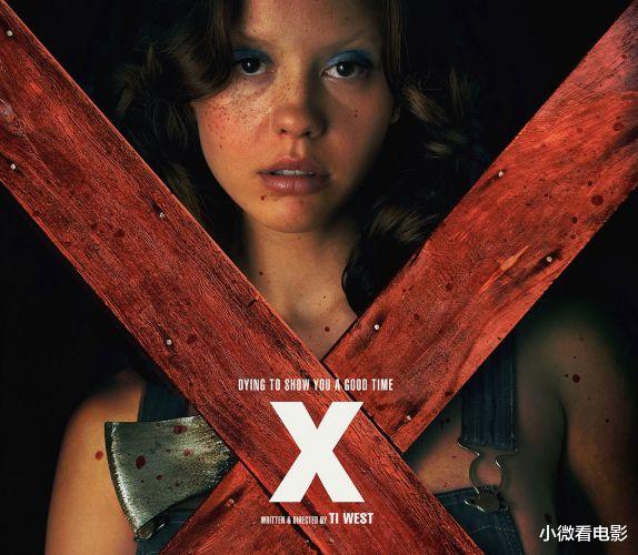 电影|全球公认的10大欧美重口味恐怖片，看过一半的都是狠人无疑