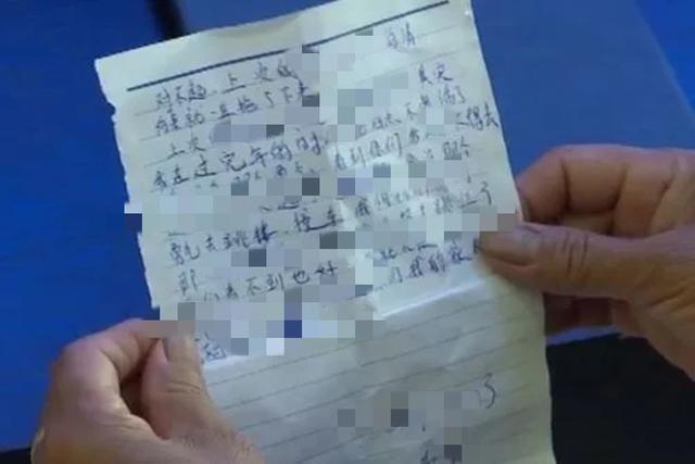 女学生课上浏览黄色网站,为了满足女生欲望,老师致其怀孕