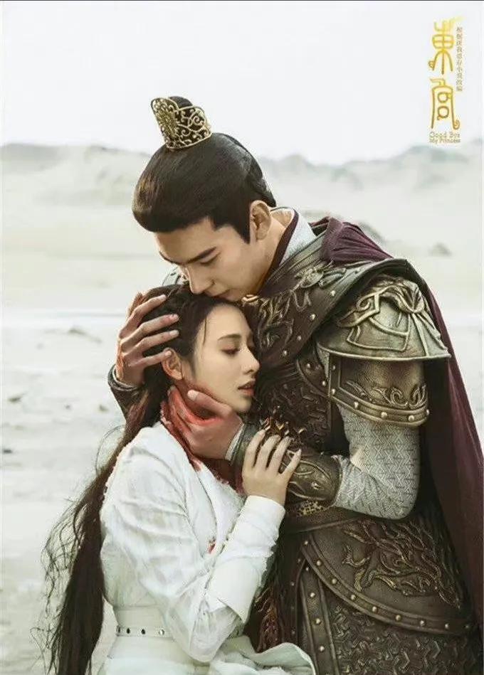 彭小苒|凭《东宫》大火的彭小苒因牵连始终不火也是娱乐圈的意难平之一