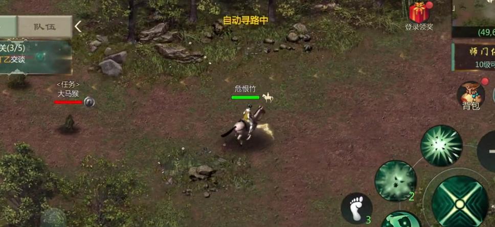 穿衣搭配|剑网1归来搬砖攻略 剑网1归来什么职业适合搬砖