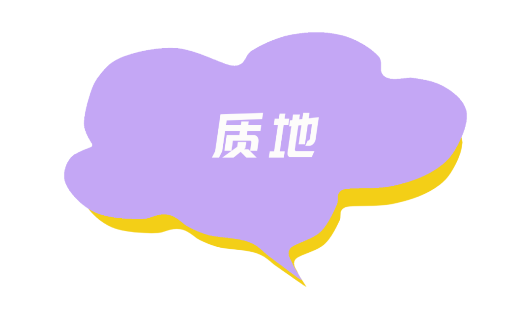 锡纸烫 馥蕾诗红茶面霜真假辨别