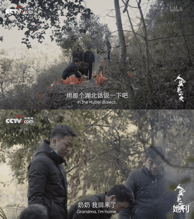 央视曝光了这「白眼狼」，但没人敢骂