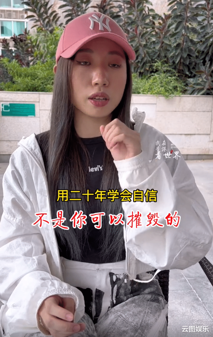 江华|江华女儿从小被骂丑，坦言为此哭过，为当歌手16岁打工不买奢侈品
