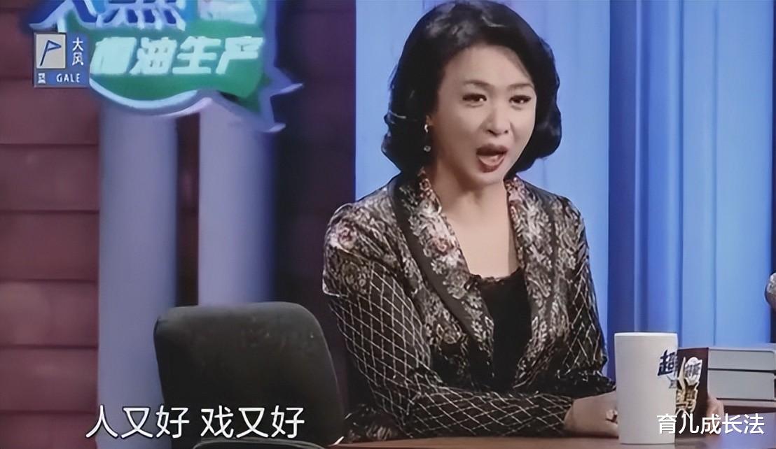 丁勇岱|丁勇岱：我出道40年无绯闻，与妻赵雪华一见钟情，儿子是最大牵挂