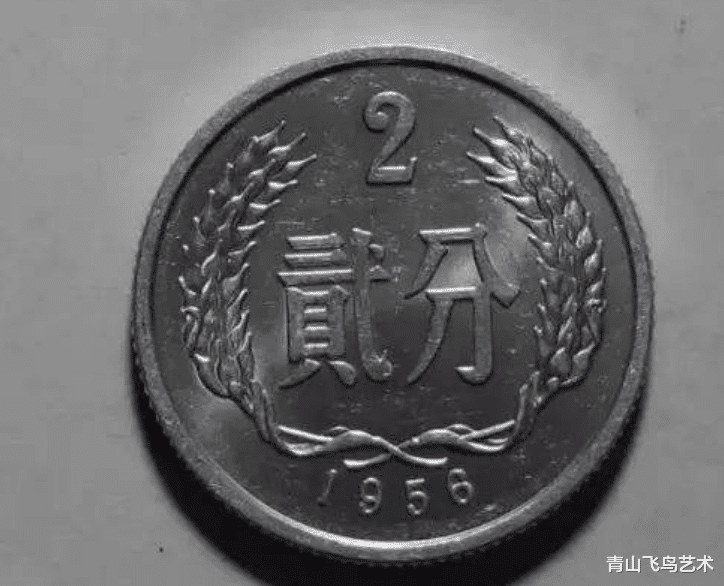 古钱币|我们退出市场的硬币中哪些值得我们留意下