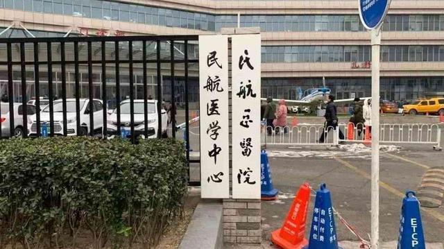 19年95岁老人被送进医院,10天后儿子提刀砍向女医生,发生了啥?