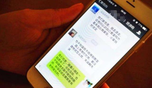 事业单位|某小学教师引导学生孤立同学后续，涉事教师均停职，且遭网络暴力