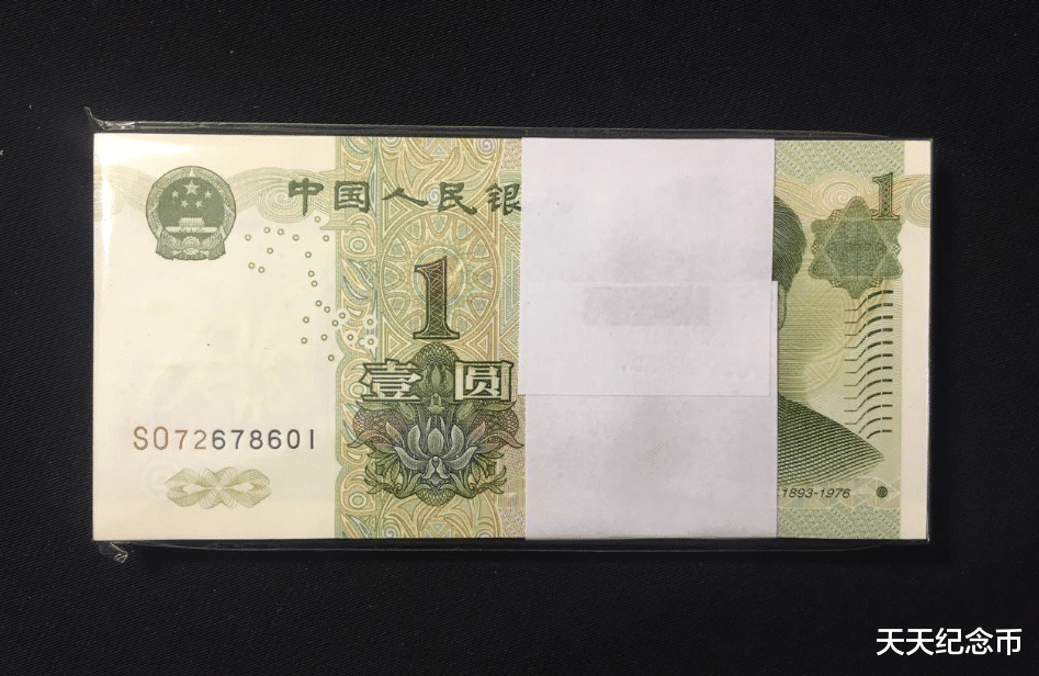 |哪些纸币有收藏价值?看准5个方面,品相、版别和号码多留意