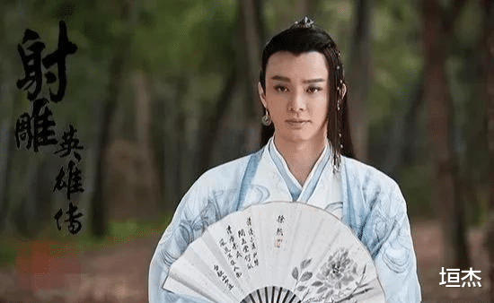 欧阳克|白驼山少主别硬演，7版欧阳克对比：有人帅过杨康，有人硬凑尬演