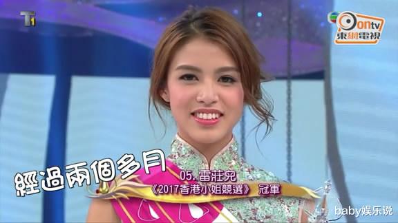 袁姗姗|只有身材能看?这7位女星,颜值跟不上身材,实在太虐了