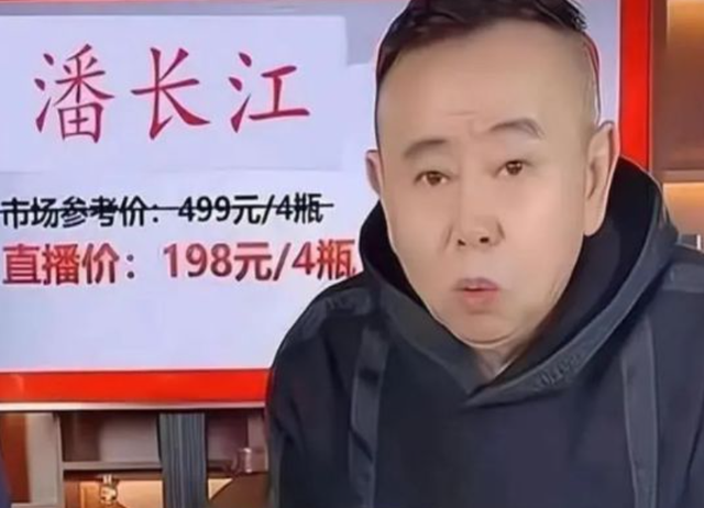 带货|有骨气！柴桑大姐表态新一年绝地反击不会带货，田家却靠带货暴富