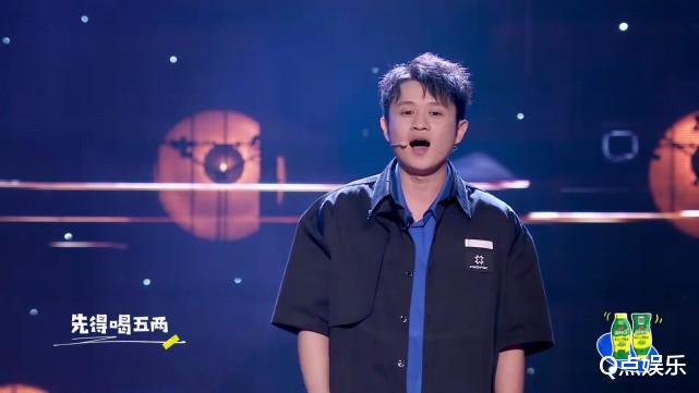 黄晓明|笑果脱口秀演员齐聚,惊现大型假唱现场,黄晓明在线吐槽职场!