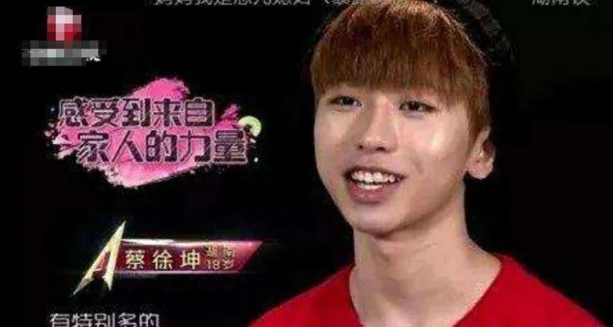 天蝎座 那些出道前后大变脸的明星,最后一位堪称“换人”
