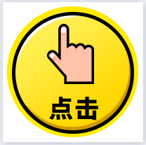 |职场丨遇到这些情况?你该跳槽了!