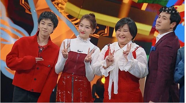 华晨宇|沈腾没帮华晨宇宣传新歌,遭对方粉丝网暴,攻击言论达上千条