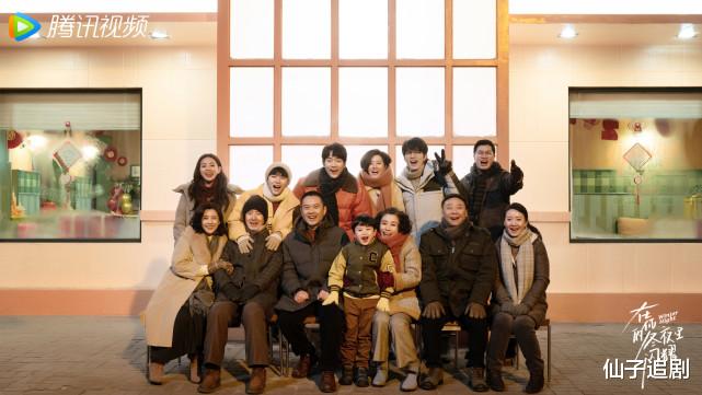 在你的冬夜里闪耀|《在你的冬夜里闪耀》真给国产青春剧长脸!