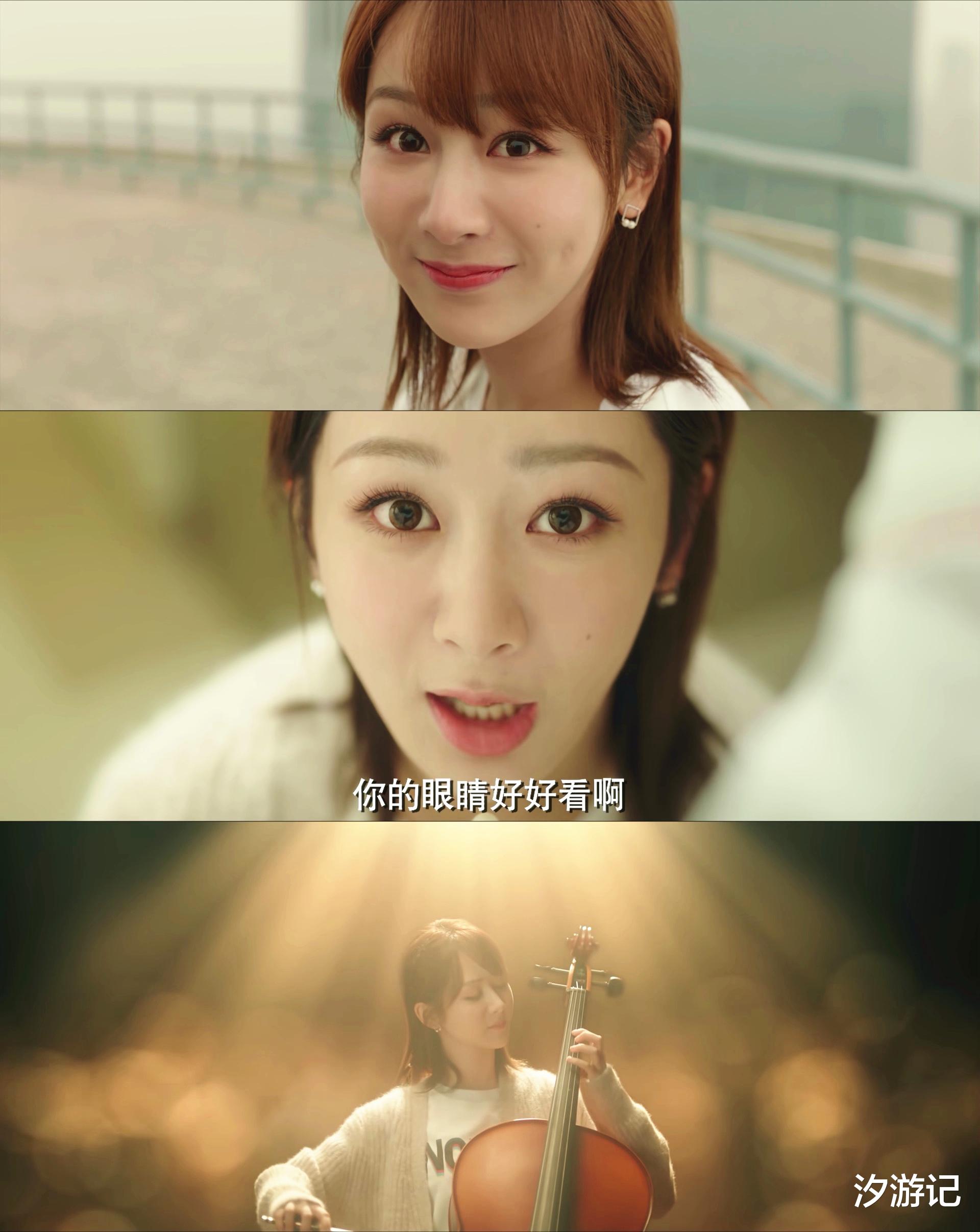 小姐姐|《余生》顾魏何时开始动心?除了嘴角,还有滤镜和腹黑微表情