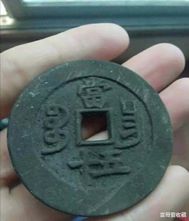 |越大越厚的古钱币,收藏价值就越高吗?