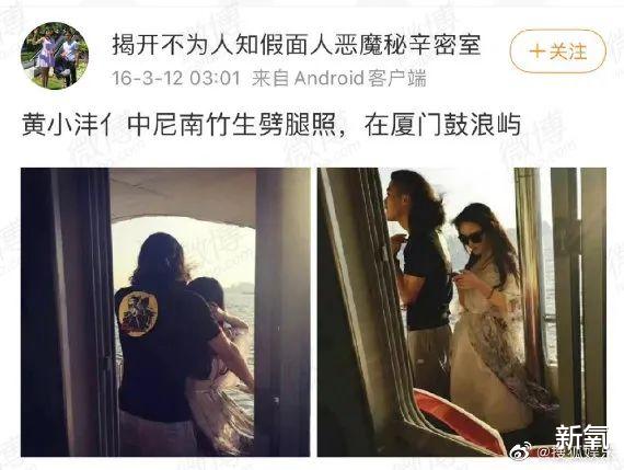 卡琳娜|厦门小栗旬卡琳娜被曝出轨后，网友们又被扒出了其一系列迷惑操作