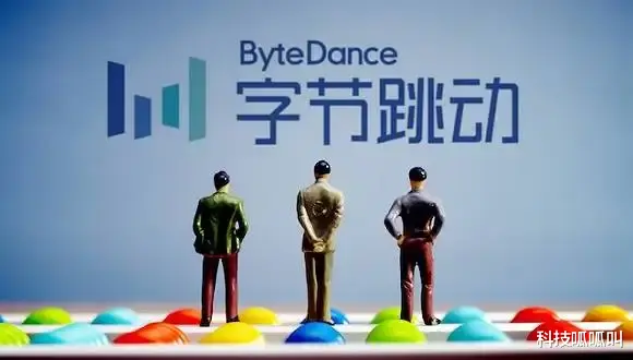 字节跳动|中国互联网企业为什么只有字节跳动国际化出海成功了？