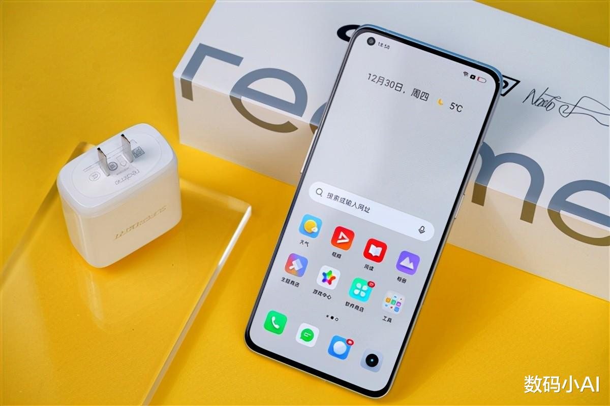 gen.g战队|?5000mAh+2K屏+骁龙8 Gen1,降至3329元,价格良心了