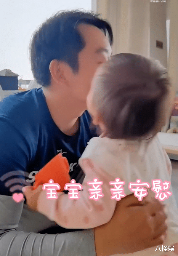 苗苗|郑恺鱼刺卡喉，获女儿亲吻安慰，苗苗挺孕肚帮老公拔刺贴心又大胆