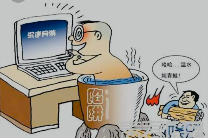 北京顺义,疫情期间,曾女士发现11岁的女儿上完网课,经常拿着手机玩游戏