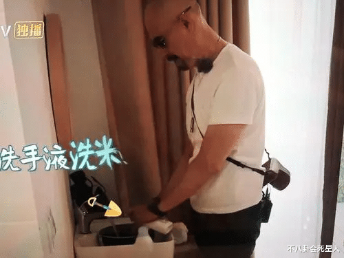 娱乐圈|娱乐圈7大“生活巨婴”：冷水煮饺子、煮饭不放水，洗手液洗米！
