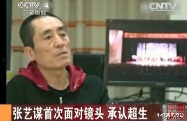 张艺谋|71岁还在殚精竭虑、再攀高峰，今天聊聊张艺谋