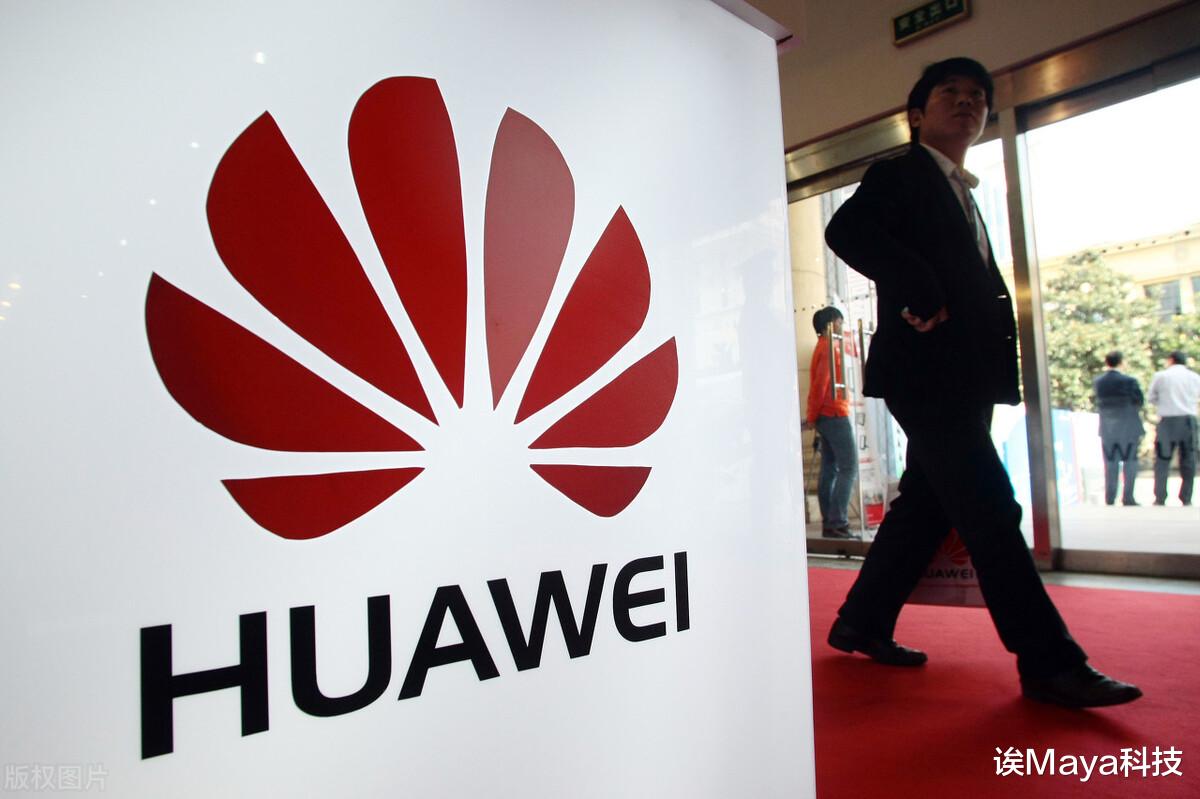 华为|外媒:华为彻底被台积电除名,敢效仿的品牌都将被拉入黑名单