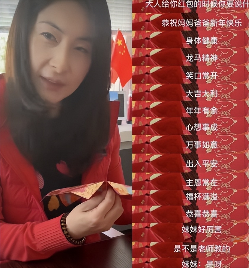 郭晶晶|元宵节,郭晶晶创意被大赞,向太祖孙三代同框,陈雪铃家中看舞狮