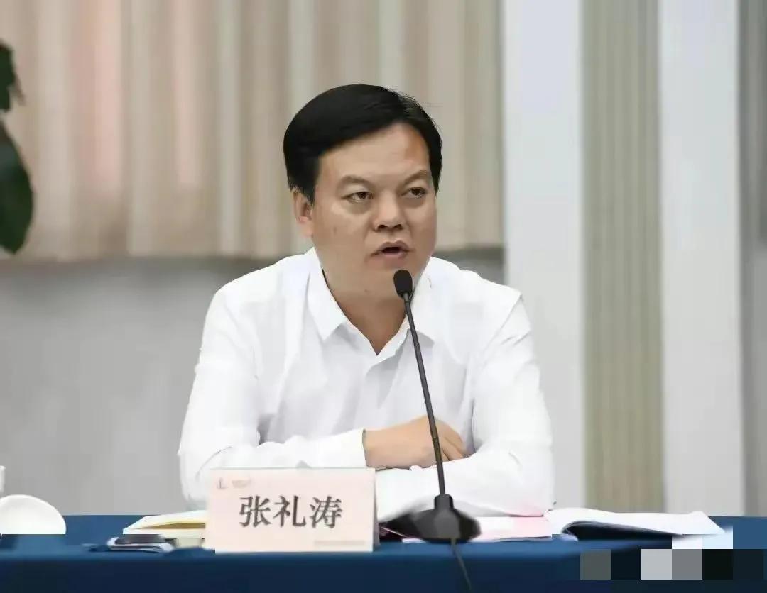 戴璐,毁了三个人的前程