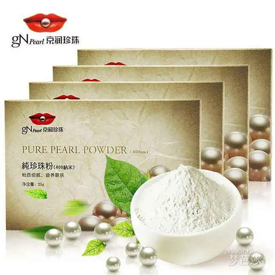 红薯 护肤1年2500 用一次就入坑的国货护肤品 护肤品十大排名