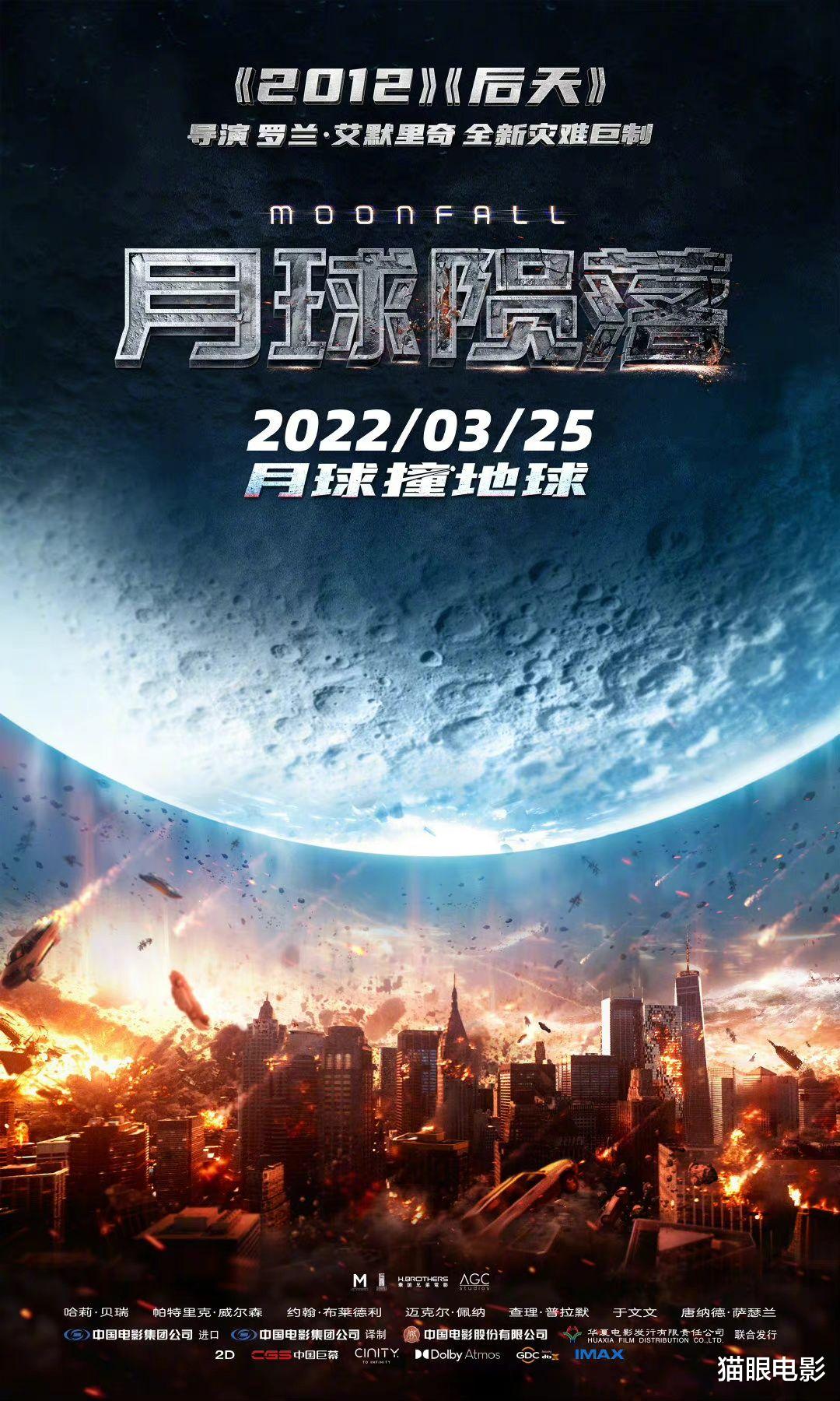 新蝙蝠侠|1周1部好莱坞大片，接下来一个月也太爽了，网友：想看新蝙蝠侠