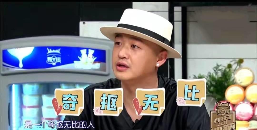 明星|娱圈最抠门的明星,有人吃饭从不买单,有人分手还要拿走半块肥皂